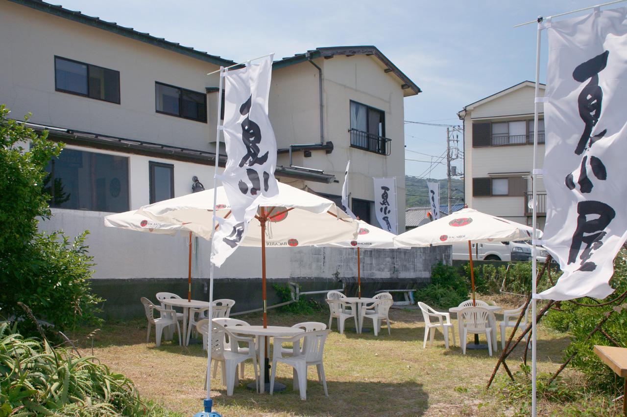 Moana Hotel Shimoda  Eksteriør billede